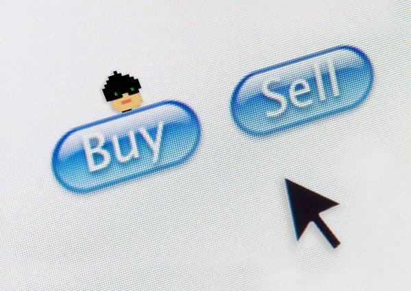 Buy and Sell buttons shown with a computer cursor and an illustration of a thief