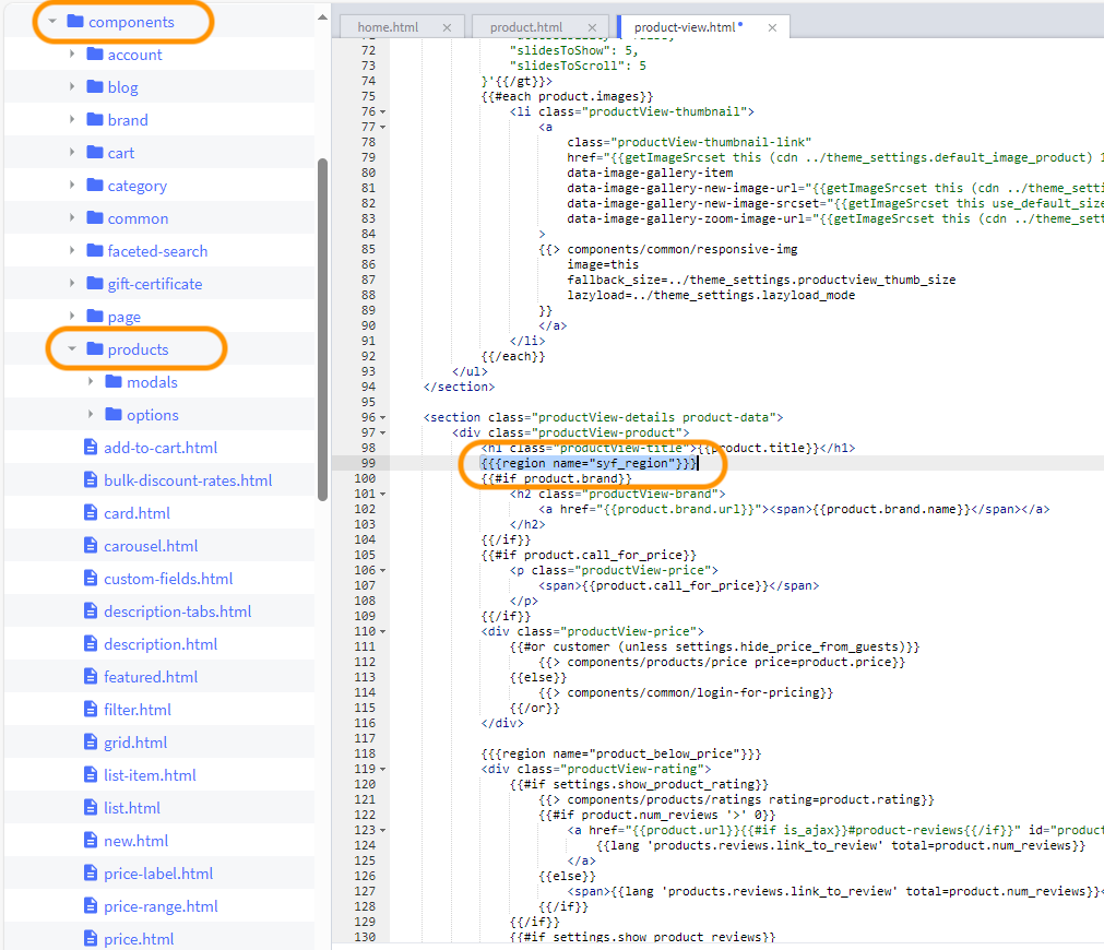 product-view.html